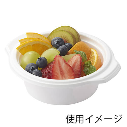 シーピー化成 鍋型容器 BF-384 本体 ホワイト 50枚画像