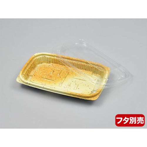 軽食容器 MSD惣菜18-11(22) 伊吹 エフピコ 透明の容器に盛り付けられた色とりどりの惣菜が見える状態