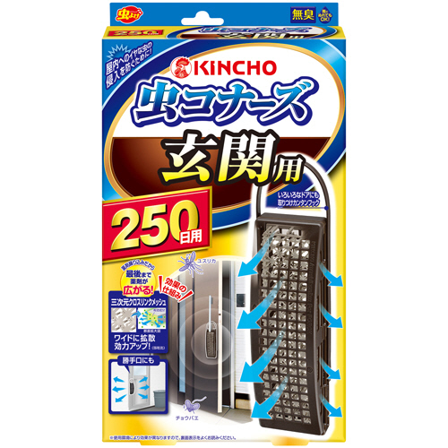 虫ｺﾅｰｽﾞ 玄関用 虫よけﾌﾟﾚｰﾄ 250日用 無臭 1個画像