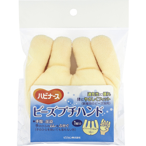 ﾊﾋﾞﾅｰｽ ﾋﾞｰｽﾞﾌﾟﾁﾊﾝﾄﾞ 1個画像