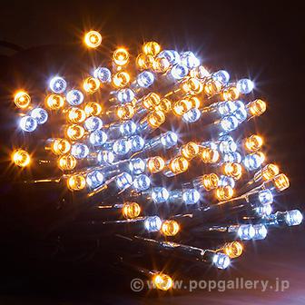 防滴100球LEDライト（ホワイト/ゴールド）画像