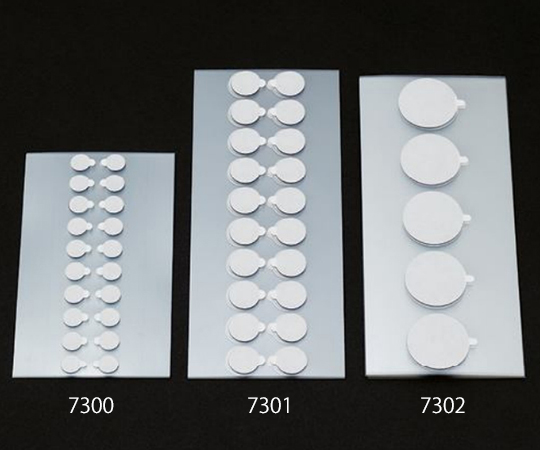 丸型カーボンシール 1セット（200枚入）