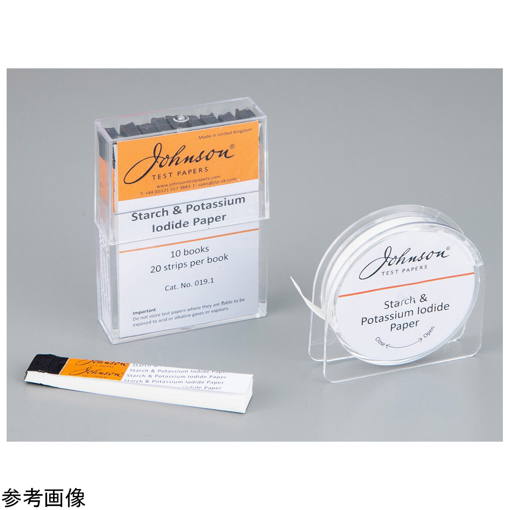 よう化カリウムでんぷん試験紙 10×60mm 20枚綴×10個入画像