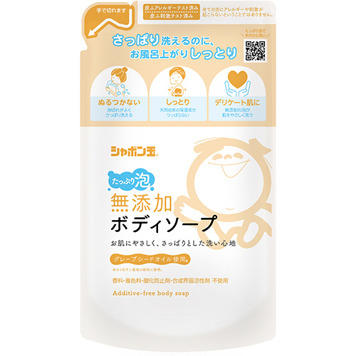 たっぷり泡無添加ﾎﾞﾃﾞｨｿｰﾌﾟ 詰替用 470ml 1ﾊﾟｯｸ画像