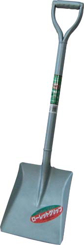 シルバーＲＧショベル　角画像