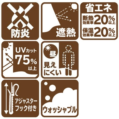 レースカーテン　サーブル　幅2000×長さ2130mm　ホワイト　1枚 軽やかな透け感のあるホワイトのカーテンが美しく広がっている様子