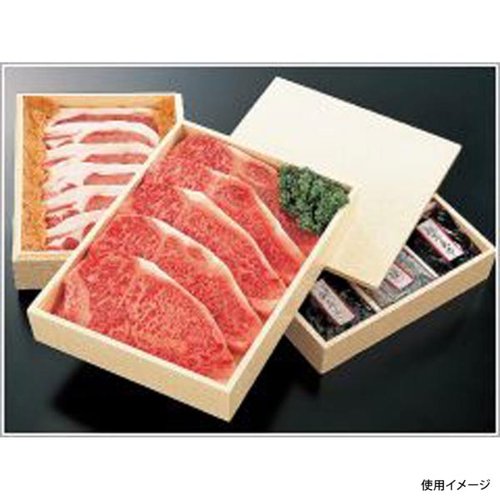 ギフト箱 四季彩々 SL-130 蓋付 積水化成品中部 蓋付きで美しい模様が施された包装箱が横向きに置かれている様子
