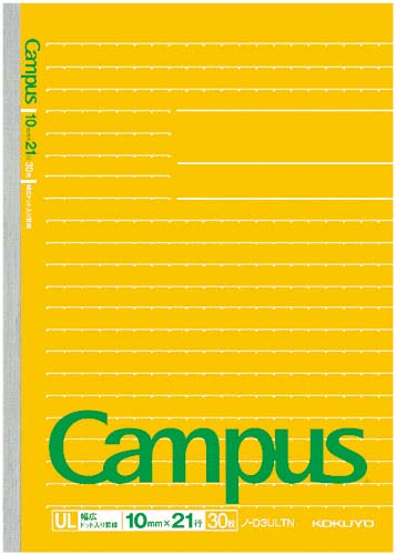 キャンパスノートセミＢ５　幅広ドット罫ＵＬ罫１０冊画像