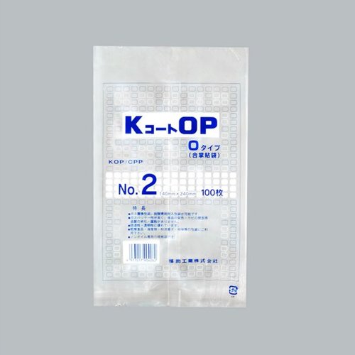 合掌袋 KコートOP Oタイプ No.2 福助工業画像