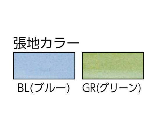 スツール　CRS-42P　緑 座面がふかふかで、横から見た柔らかなカーブが特徴的な緑色の椅子。