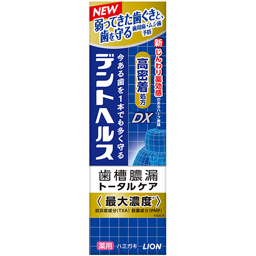 ﾃﾞﾝﾄﾍﾙｽ 薬用ﾊﾐｶﾞｷDX 85g 1本画像