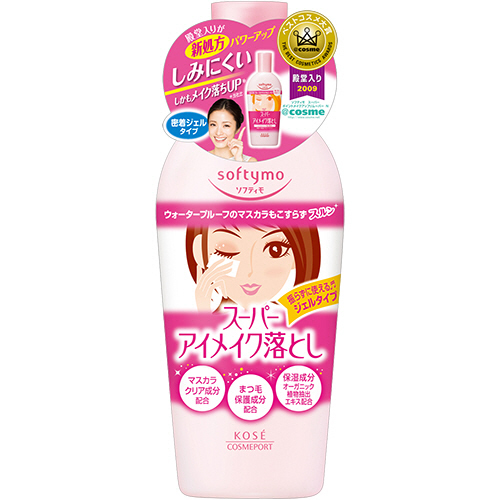 ｿﾌﾃｨﾓ ｽｰﾊﾟｰ ﾎﾟｲﾝﾄﾒｲｸｱｯﾌﾟﾘﾑｰﾊﾞｰ 230ml 1本画像