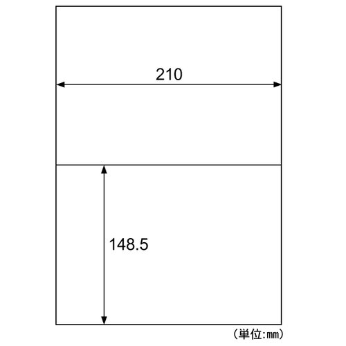 販促用品 エコノミーラベル 2面 500枚入 ヒサゴ画像