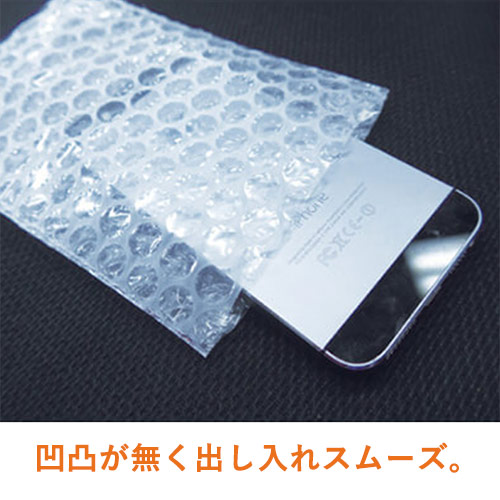 割れ物や重量のある部品に！3層構造で丈夫なエアクッション袋