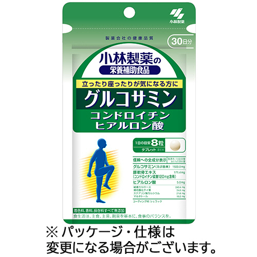 ｸﾞﾙｺｻﾐﾝ ｺﾝﾄﾞﾛｲﾁﾝ ﾋｱﾙﾛﾝ酸 30日分 1個(240粒)画像