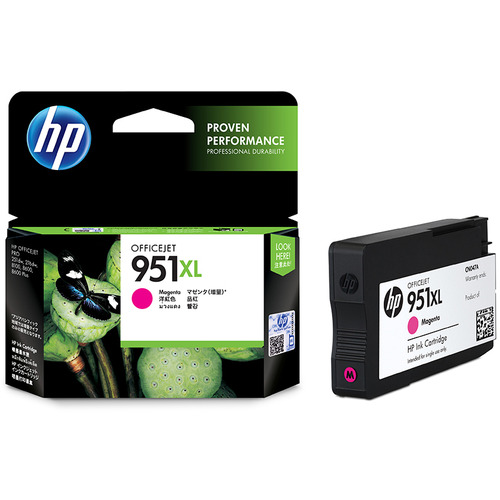 HP951XL ｲﾝｸｶｰﾄﾘｯｼﾞ ﾏｾﾞﾝﾀ CN047AA 1個画像