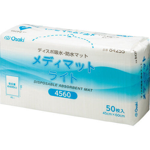 ﾒﾃﾞｨﾏｯﾄﾗｲﾄ 45×60cm 1ﾊﾟｯｸ(50枚)画像