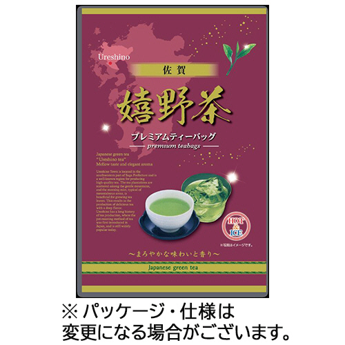 嬉野茶ﾌﾟﾚﾐｱﾑﾃｨｰﾊﾞｯｸﾞ 5g/ﾊﾞｯｸﾞ 1ﾊﾟｯｸ(20ﾊﾞｯｸﾞ)画像