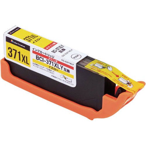互換インク　ＢＣＩ－３７１ＸＬＹ　イエロー画像