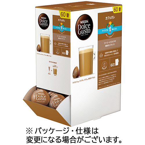 ﾈｽｶﾌｪ ﾄﾞﾙﾁｪ ｸﾞｽﾄ 専用ｶﾌﾟｾﾙ ｶﾌｪｵﾚ 1箱(60杯)画像