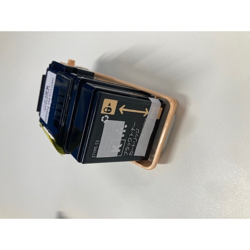 エプソン リサイクルトナー EEPB-331K ブラック画像