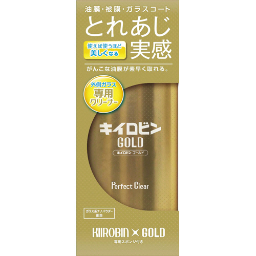 ｷｲﾛﾋﾞﾝ ｺﾞｰﾙﾄﾞ 200g 専用ｽﾎﾟﾝｼﾞ付 1本