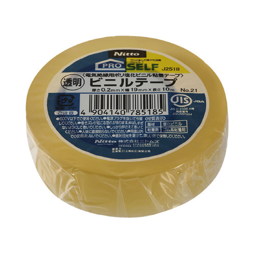 ビニルテープ（透明）ＮＯ．２１　１９Ｘ１０　１０巻画像