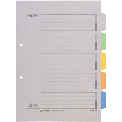 カラーインデックス　Ａ４縦　２穴　５山　１０組