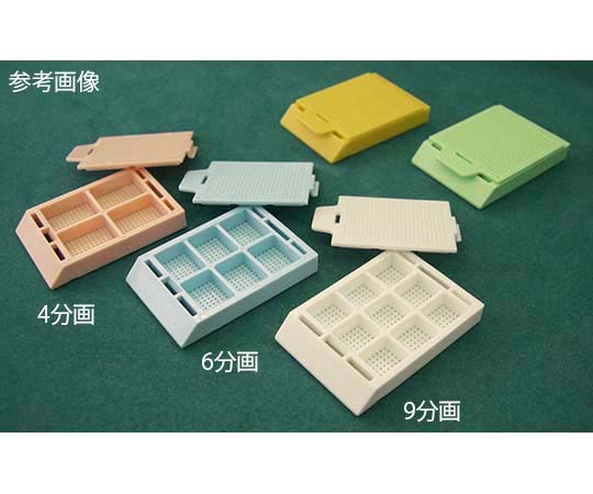 バイオディッシュ N 6分画 ホワイト 1箱（250個入）画像