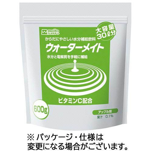 ｳｫｰﾀｰﾒｲﾄ ｱｯﾌﾟﾙ味 600g 1ﾊﾟｯｸ