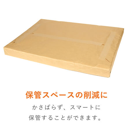 包装紙です 1681af1b1c9c3abc6b5d5ba606e2f3