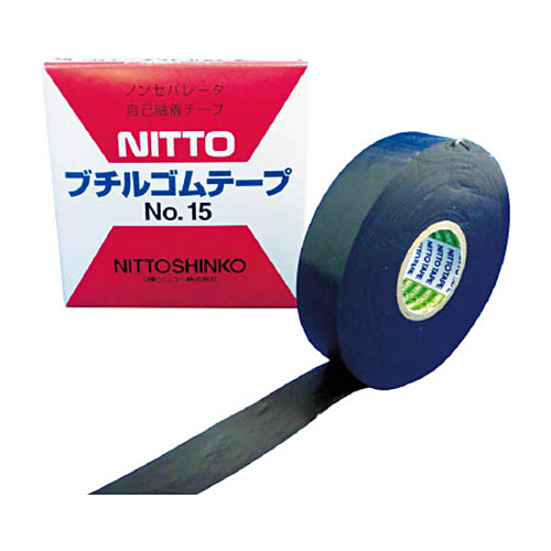 日東 自己融着粘着ﾃｰﾌﾟ ｾﾊﾟなし NO.15 19mm×10m 1巻画像