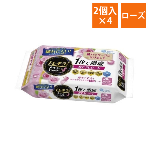 エリエールキレキラ!Hローズ詰替用　20枚×4画像