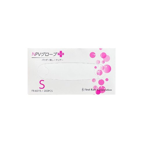 塩ビ手袋 NPVグローブPLUS Sサイズ ファーストレイト画像