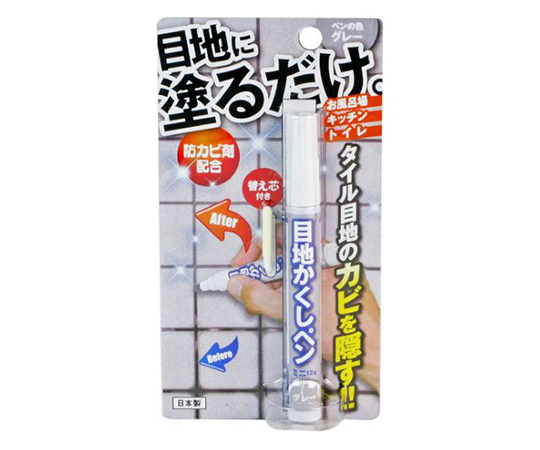 目地かくしペンミニ グレー画像