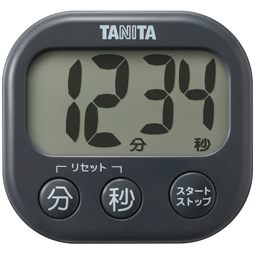 抗菌でか見えﾀｲﾏｰ ﾀﾞｰｸｸﾞﾚｰ 1個画像