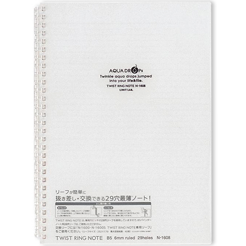 AQUA DROPs ﾂｲｽﾄﾉｰﾄ ｾﾐB5 29穴 B罫 ﾘｰﾌ30枚付属 乳白 1冊画像