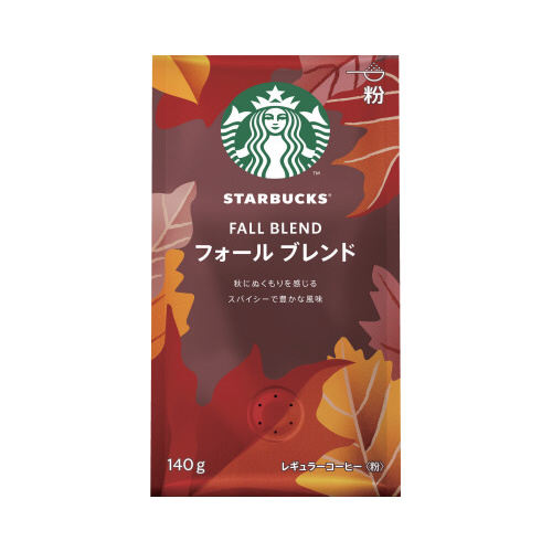 スターバックスコーヒー　フォールブレンド　１４０ｇ画像