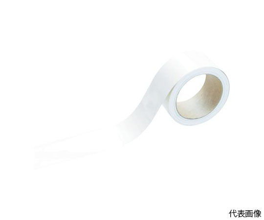 蛍光ラインテープ50mmx33m　ホワイト