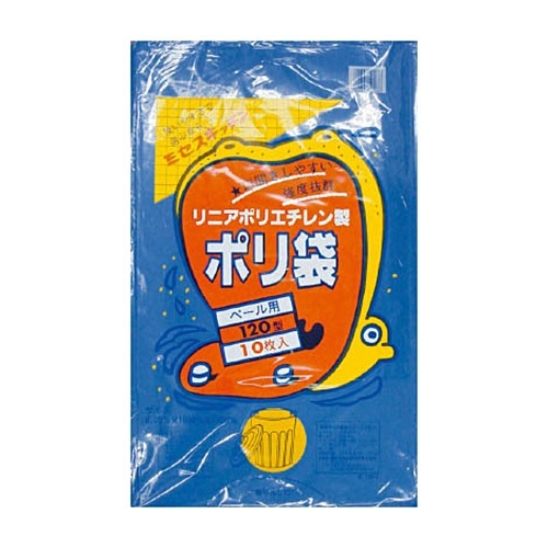 積水 120型ﾎﾟﾘ袋 青 #120-1 1ﾊﾟｯｸ(10枚)画像
