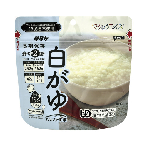 マジックライス　おかゆ　白がゆ　５０食入画像