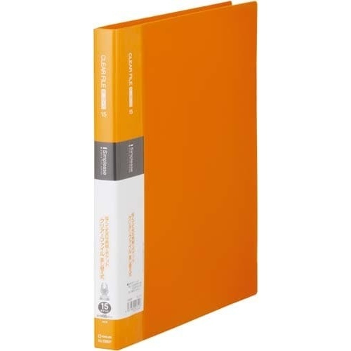 シンプリーズクリアーＦ差替式橙Ａ４縦背幅２５ｍｍ画像