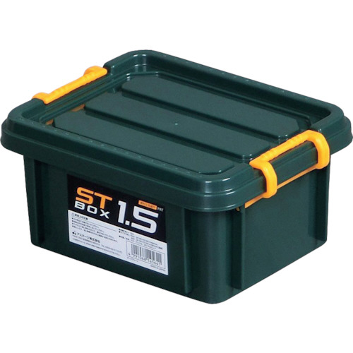 STﾎﾞｯｸｽ DKｸﾞﾘｰﾝ #1.5 1個画像