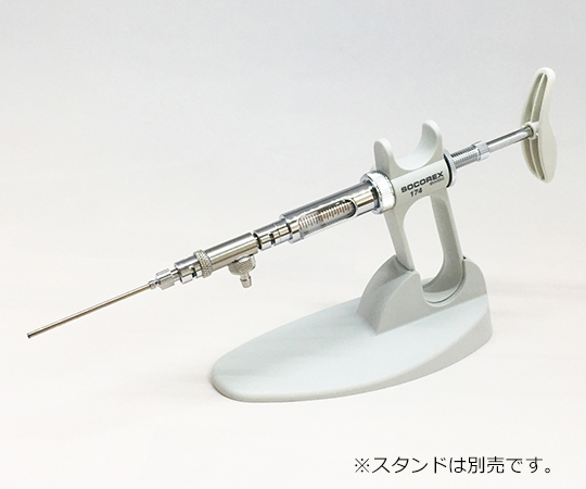 ソコレックスSH連続分注器（プレミアム）　ピストルハンドル　1mL画像