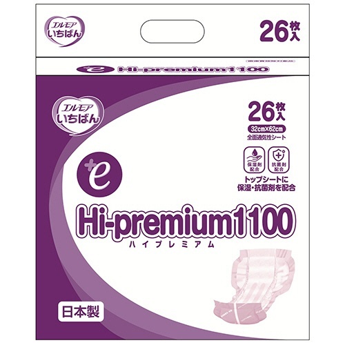エルモア いちばん Hi-premium1100 病院・施設用 1パック(26枚)画像