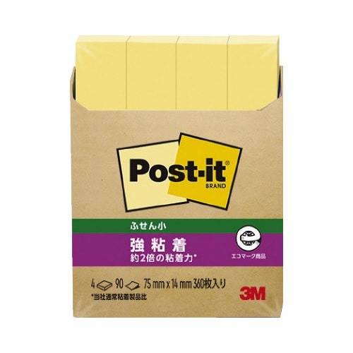 ポストイット強粘着７５×１４　パステルイエロー４冊画像