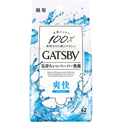 ｷﾞｬﾂﾋﾞｰ ﾌｪｲｼｬﾙﾍﾟｰﾊﾟｰ 徳用ﾀｲﾌﾟ 1ﾊﾟｯｸ(42枚)画像