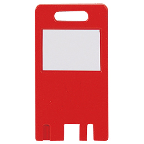 ｷｰﾄﾚｰｻｰ用ｶｰﾄﾞｷｰ 赤 1ﾊﾟｯｸ(5枚)画像