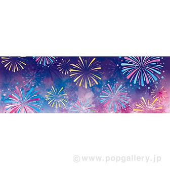 ラウンドシート 花火イメージ画像