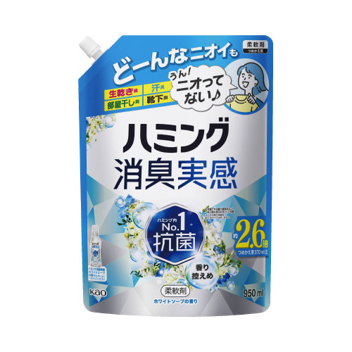 ハミング消臭実感　ホワイトソープ９５０ｍｌ画像